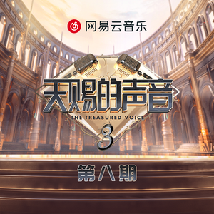 天天干天天干天天色
