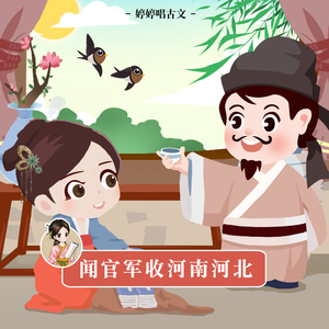 天天干天天干天天色
