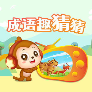 天天干天天干天天色
