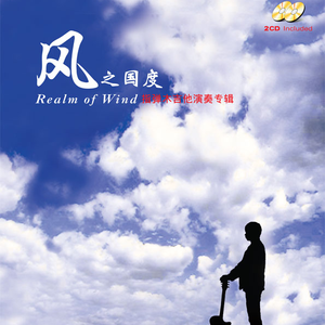 天天干天天干天天色
