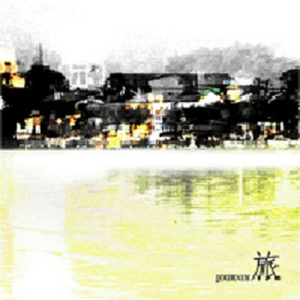 天天干天天干天天色
