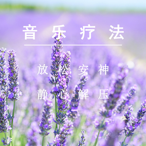 天天干天天干天天色
